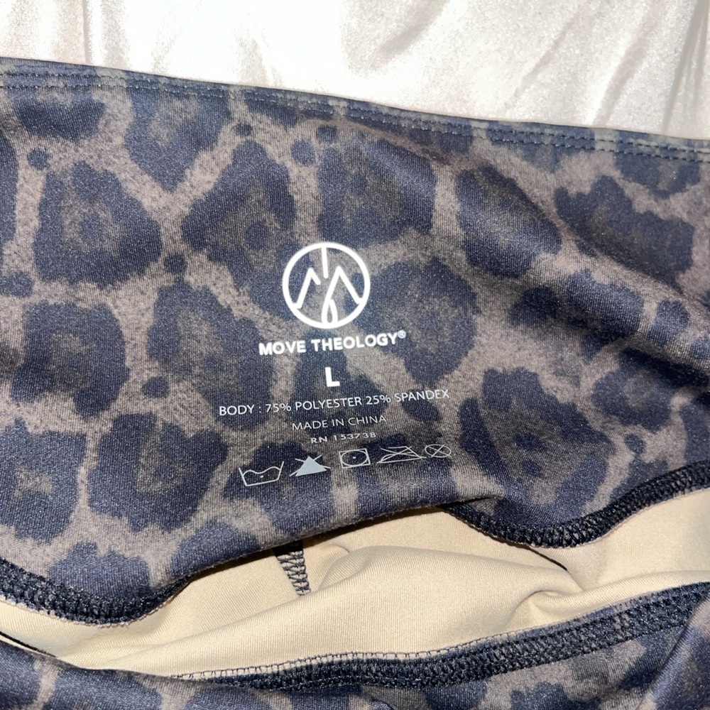 Leopard leggings - Picture 2 of 2